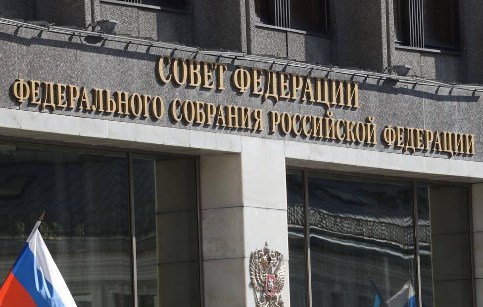 Особенности налоговой системы китая