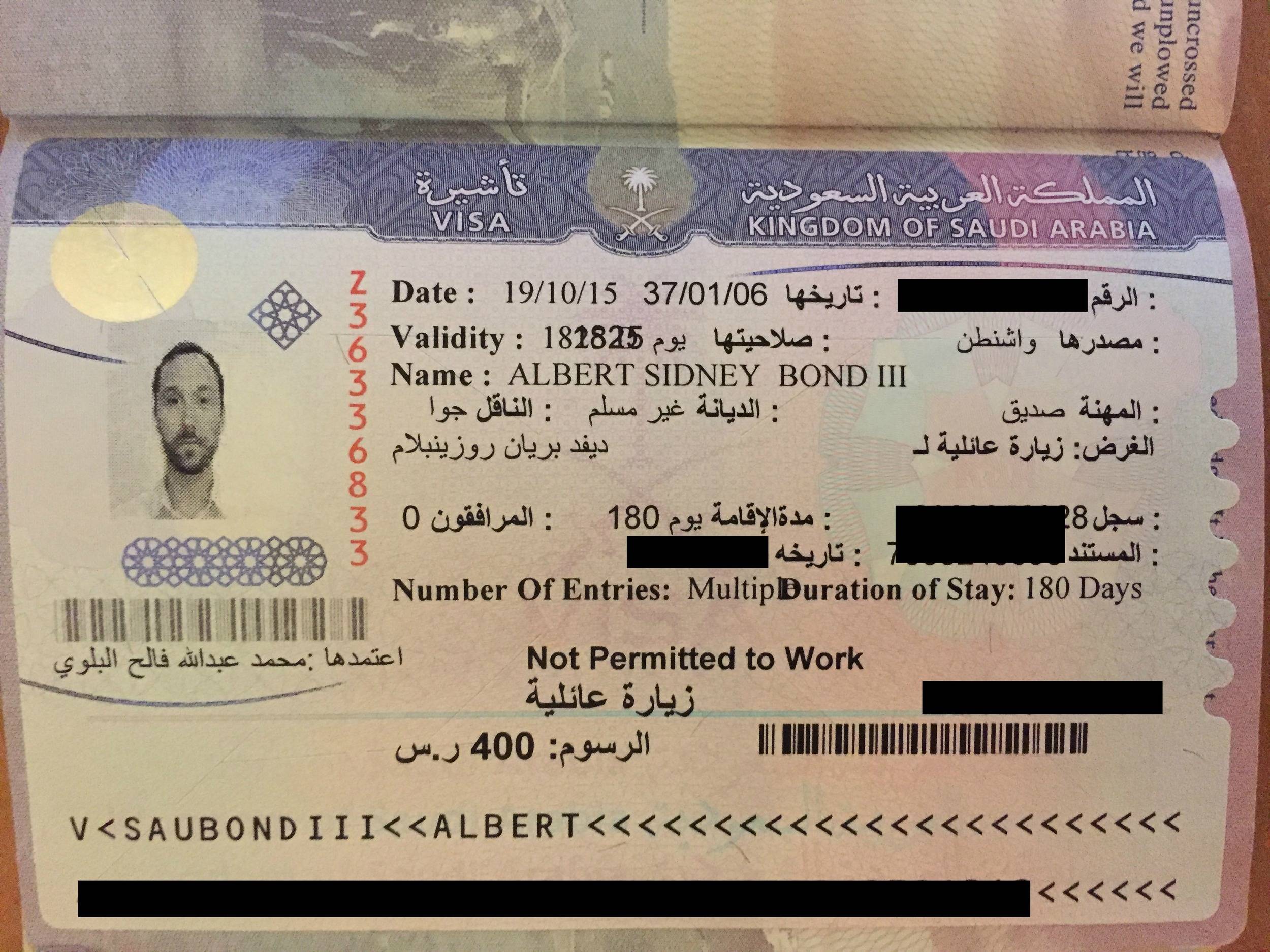 Saudi visa. Саудия виза. Учебная виза Саудовской Аравии. Рабочая виза в Саудовскую Аравию. Электронная виза в Саудовскую Аравию.