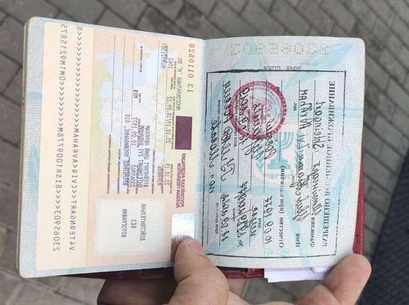 Рвп для граждан узбекистана: как получить в общем, упрощенном порядке, перечень документов, особенности заполнения заявления, сроки и стоимость