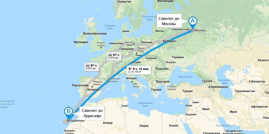 Сколько лететь до Канарских островов из Москвы