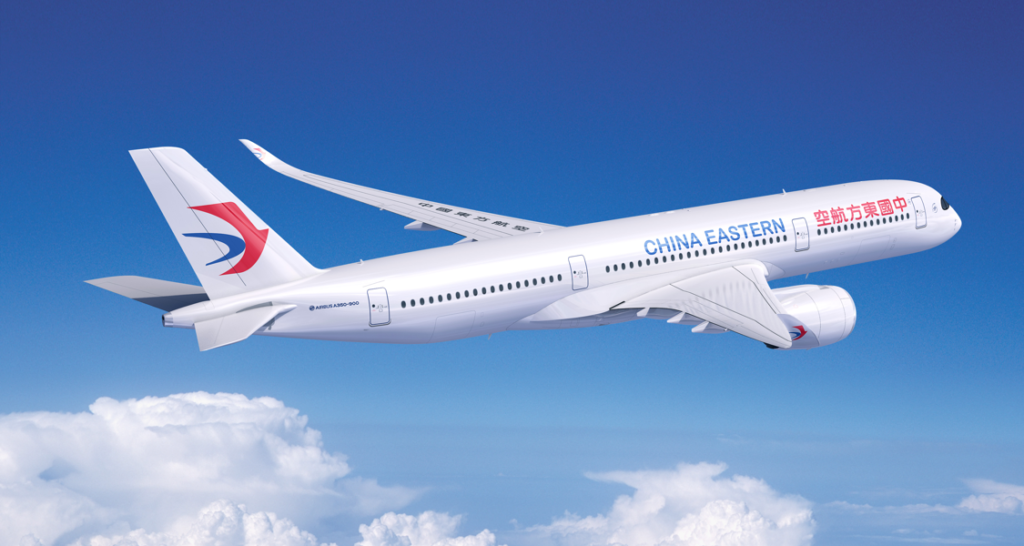 Все об официальном сайте авиакомпании china eastern airlines (mu ces)