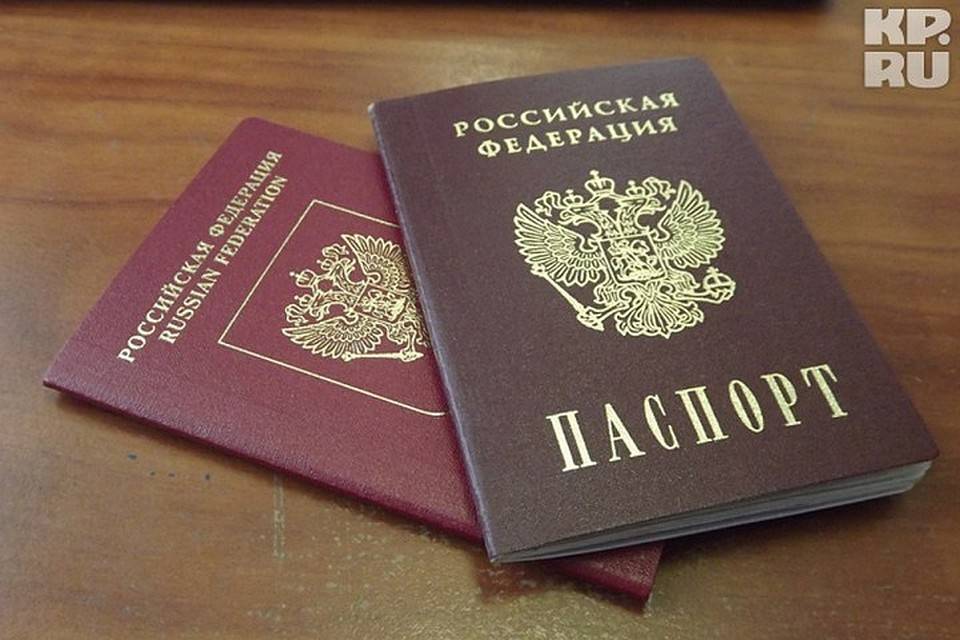 Гражданство канады в 2021 году: способы, что нужно, стоимость