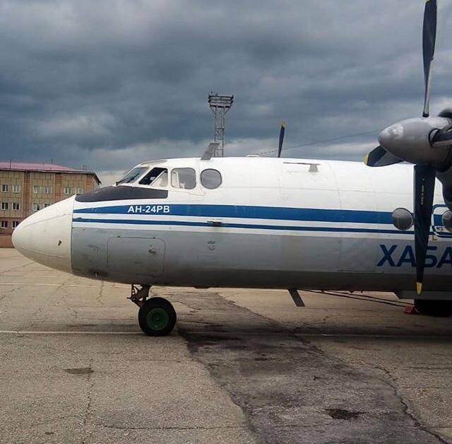 Кгуп 'хабаровские авиалинии', хабаровский край - инн 2705012263