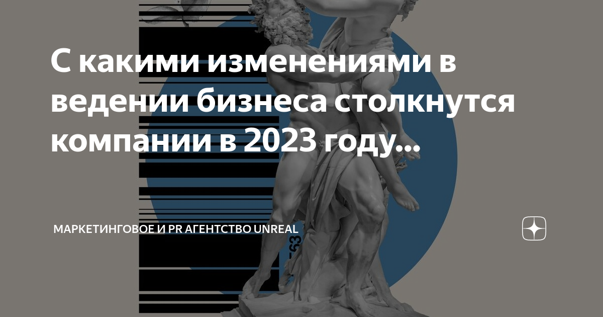 Офшор барбадос, как зарегистрировать, преимущества | investbag