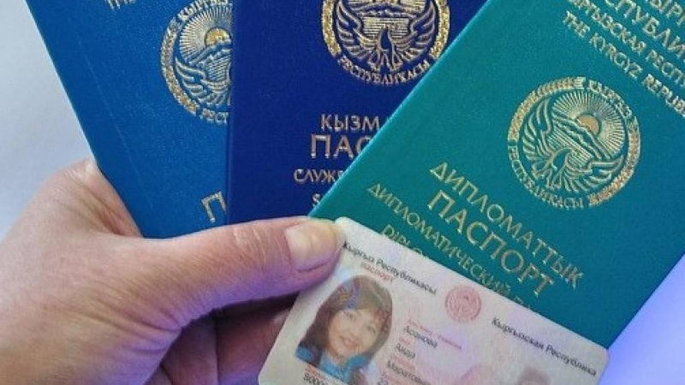 Собеседование на получение гражданства греции: сколько голубых полосок на флаге?