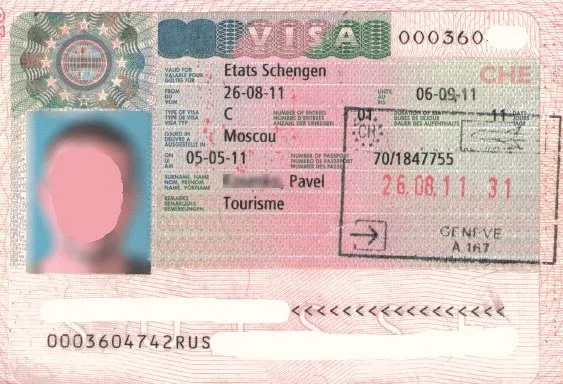 Швейцария ???????? виза в швейцарию, швейцарская виза, туристическая, деловая, по частному приглашению