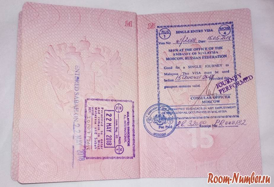 Виза в малайзию: нужна ли виза для россиян и граждан других стран | авианити