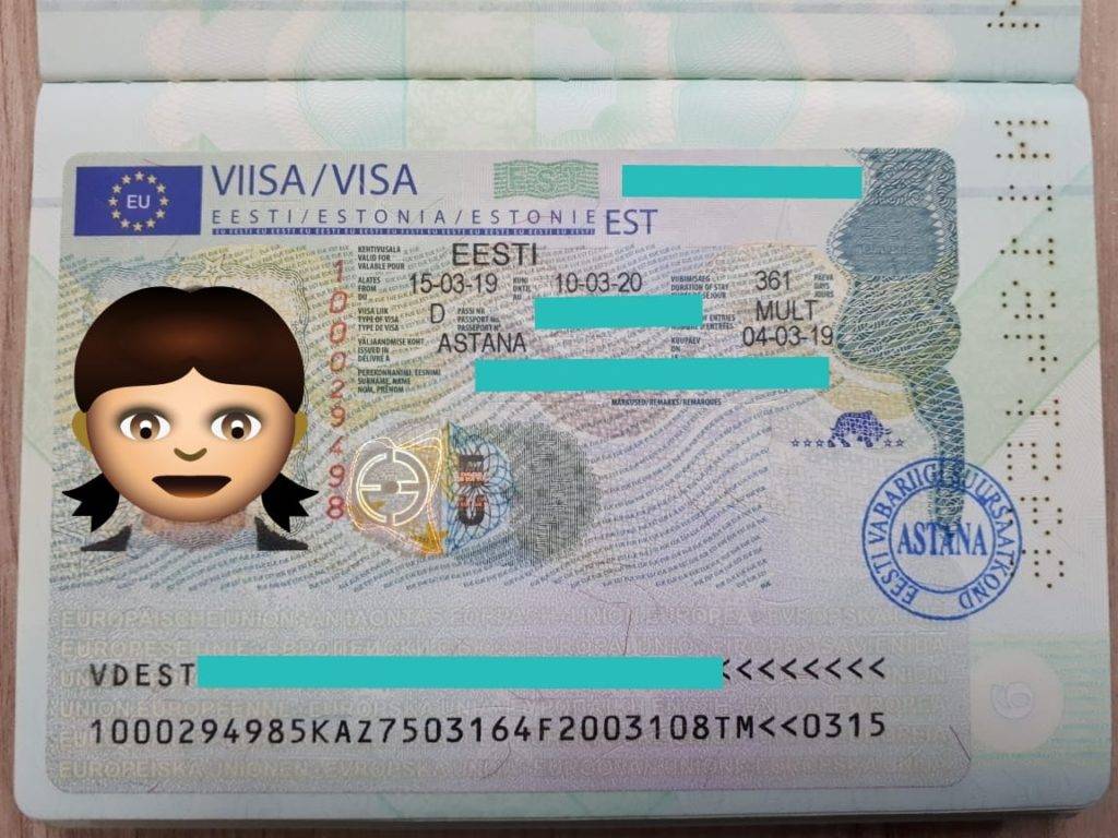 Национальная виза документы. Виза в Австрию. Шенгенская виза в Австрию. Виза шенген Австрия. Национальная виза Австрии.