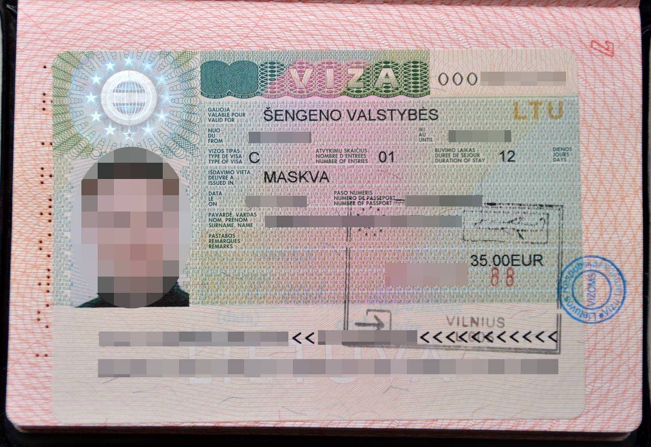 Виза в литву: как оформить и получить шенген самостоятельно | авианити
