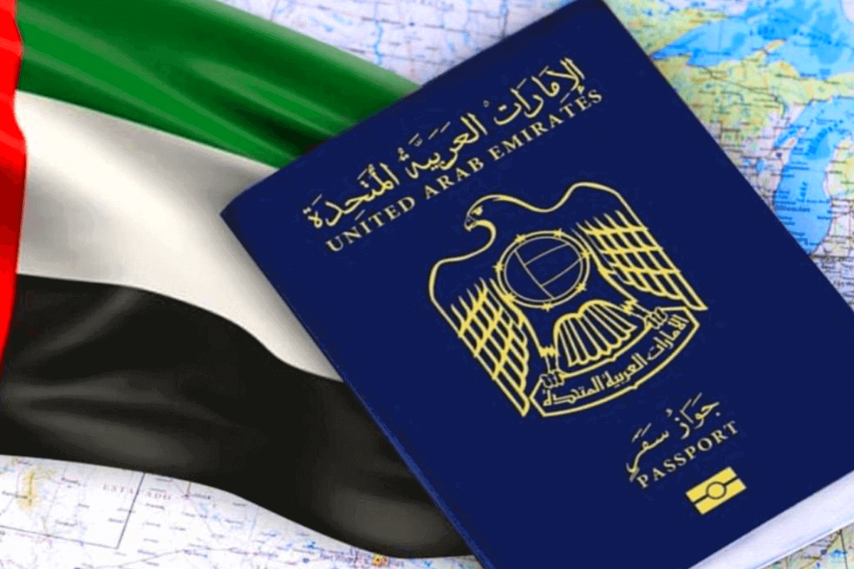 Uae visa. Конституция ОАЭ. Конституция арабских Эмиратов.