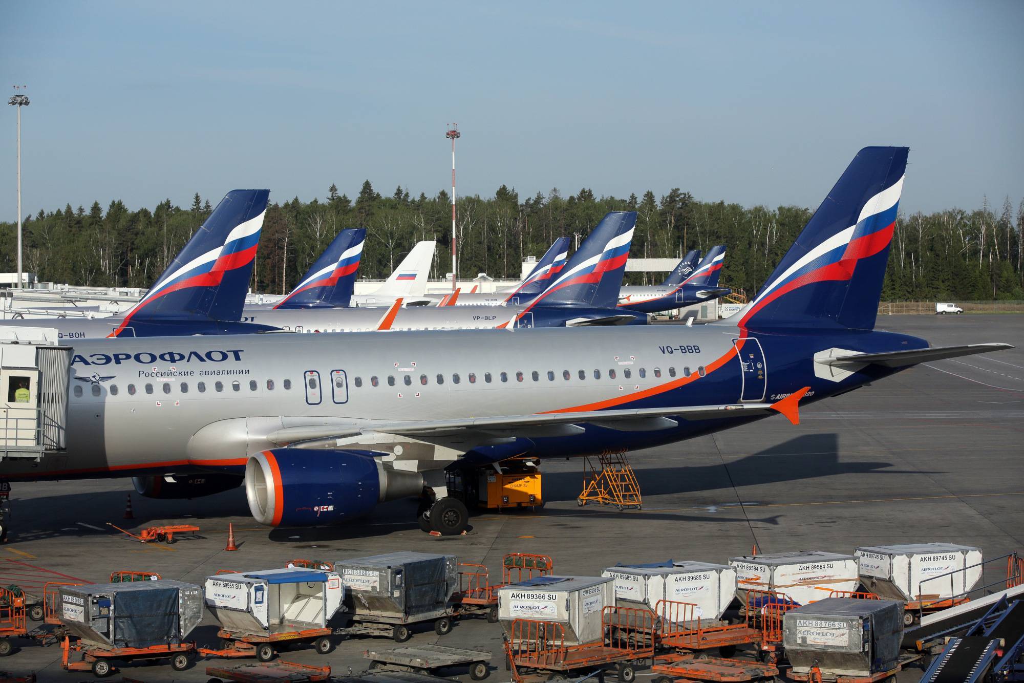 Авиакомпания россия /rossiya airlines отзывы