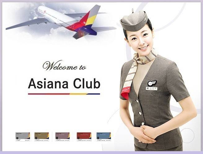 Jetstar airways