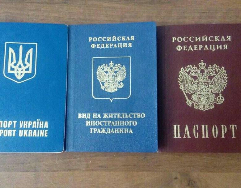 Внж в швейцарии: особенности, преимущества и способы иммиграции
