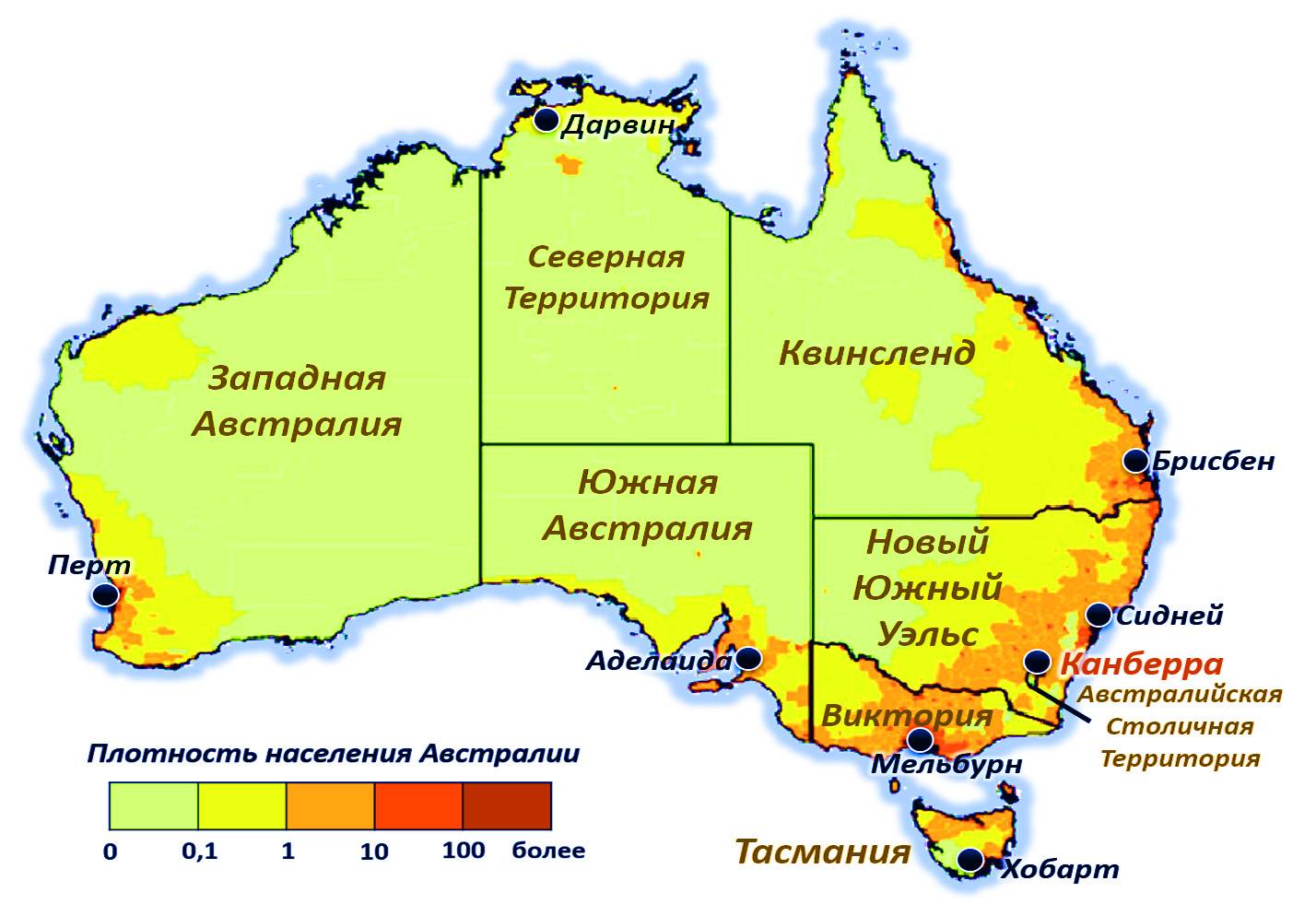 Климат в австралии: рождество летом и заморозки в июле