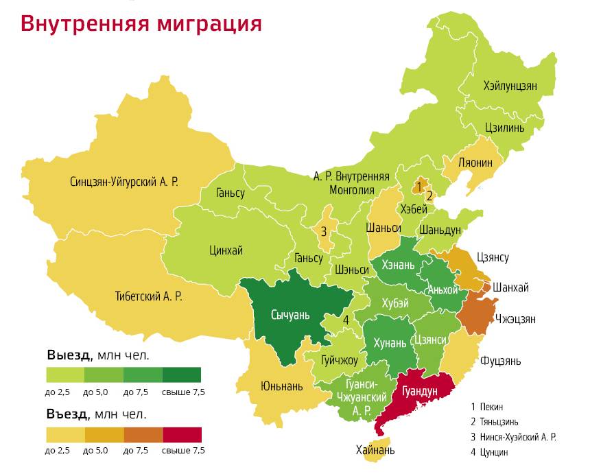 Нужна ли виза в китай в 2023 для граждан стран снг