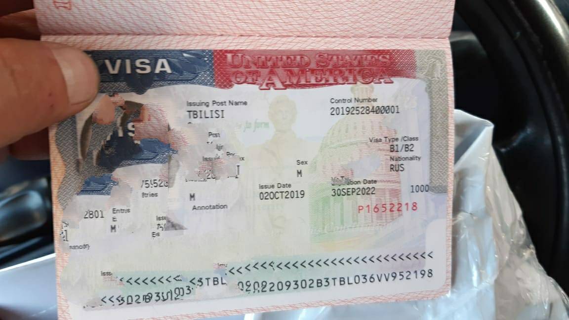 Турция россия нужна виза. Американская виза. Виза в Грузию. Виза в США. Въездная виза.