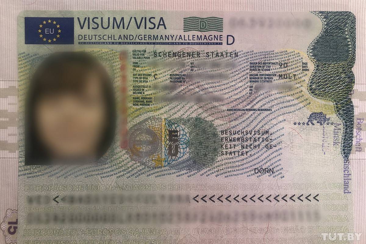 шенгенская виза греция
