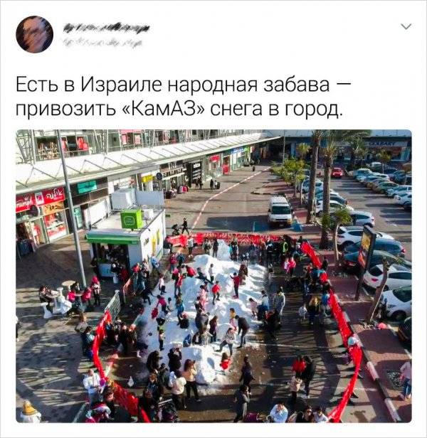 Население израиля. или какие они, типичные израильтяне? нет, они не такие, какими вы себе их представляете