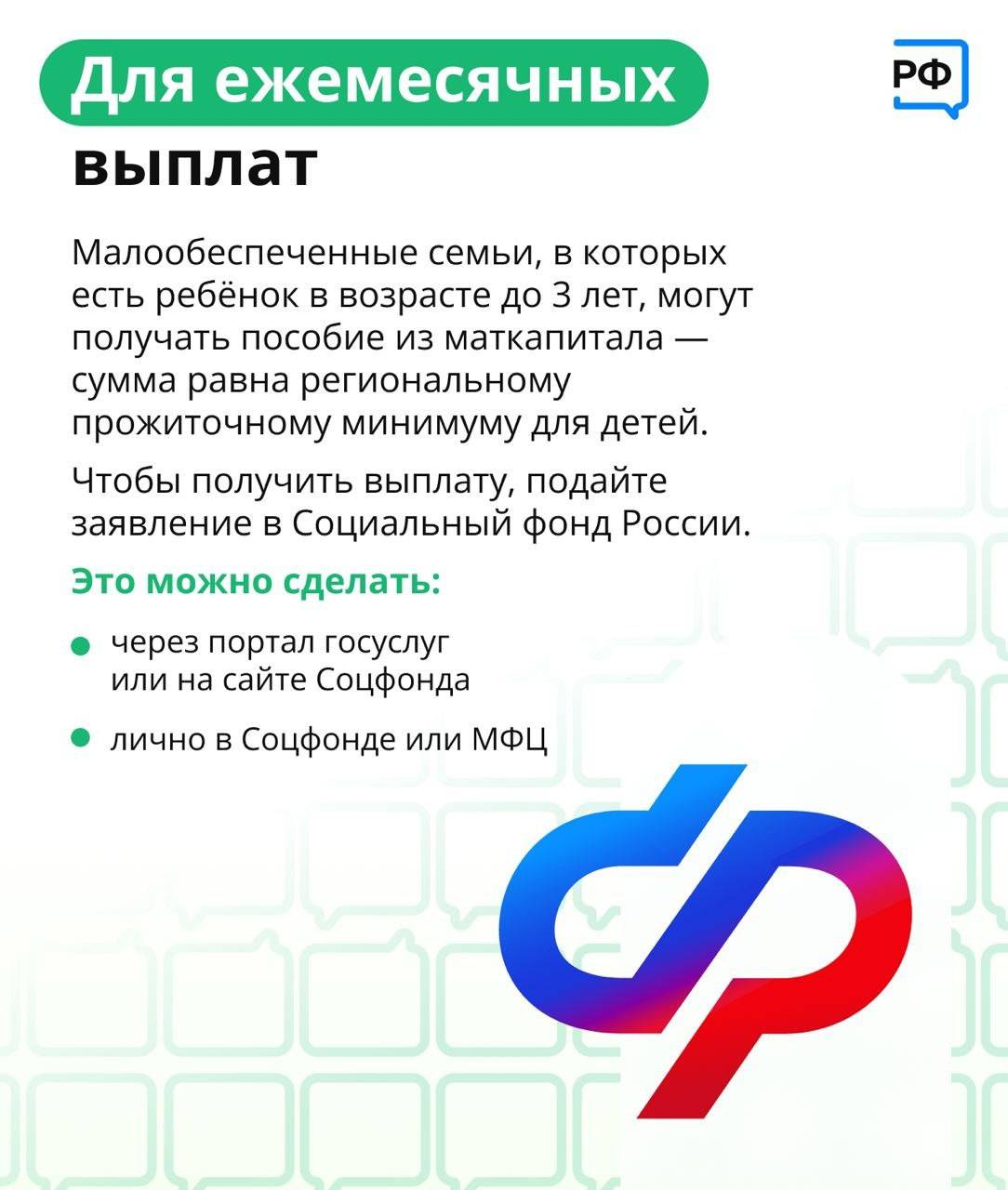 Ипотека для российских граждан в германии в 2023 году: процедура и условия кредитования
