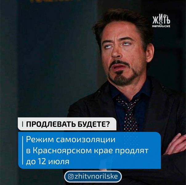 Коронавирус в испании: как закончится карантин?