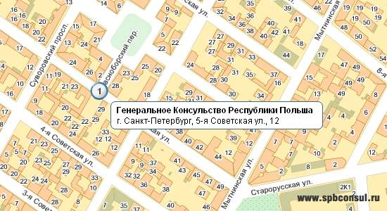 Генеральное консульство польши в санкт-петербурге