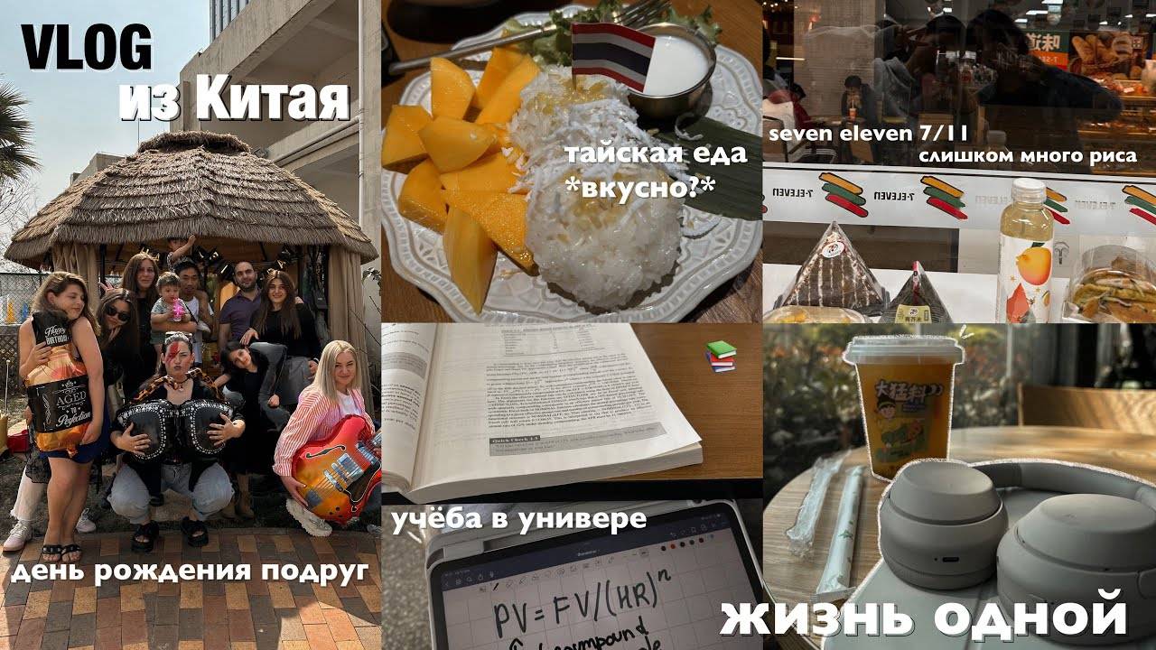 Способы переезда сейчас 
способы переезда сейчас - kiwi education — обучение за рубежом, языковые курсы, иммиграция в новую зеландию, австралию, канаду, великобританию и ирландию