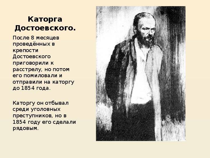 Переименование аэропортов россии: какой воздушный причал получил получил имя федора достоевского