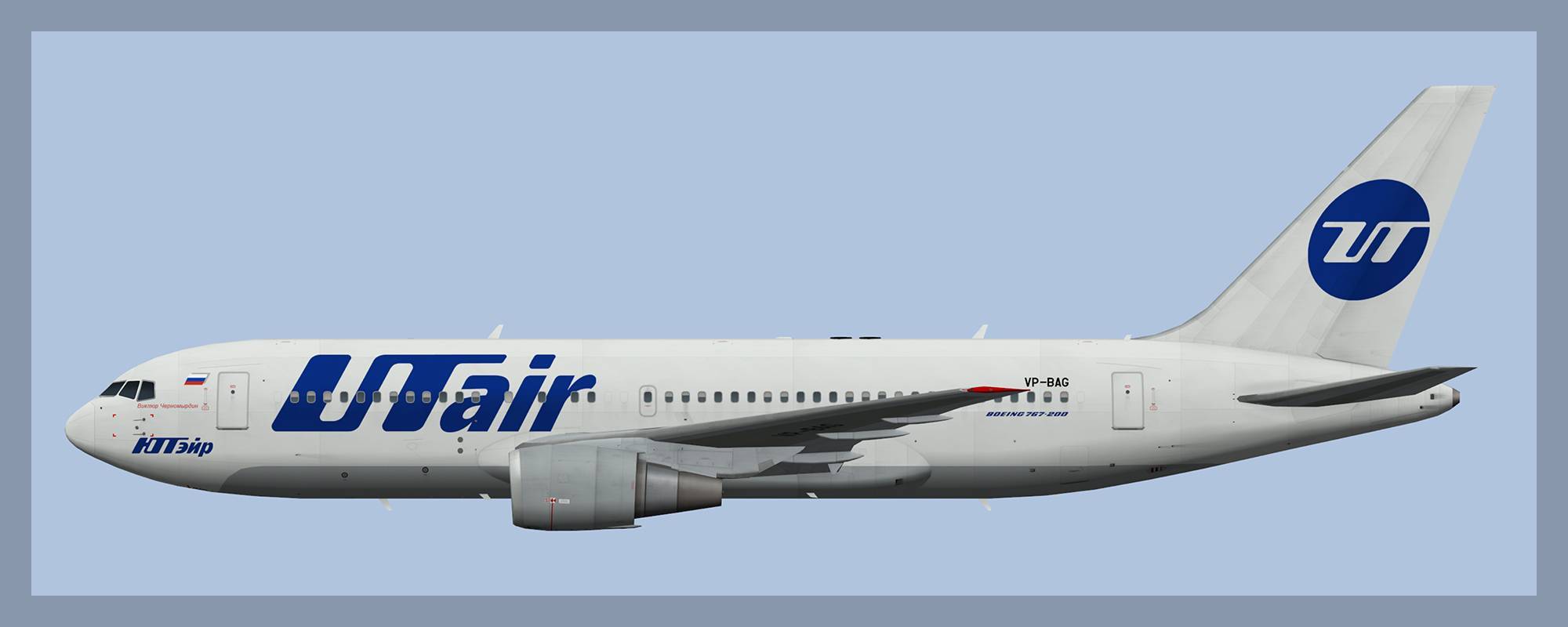 Боинг 767-200 ютэйр: схема салона