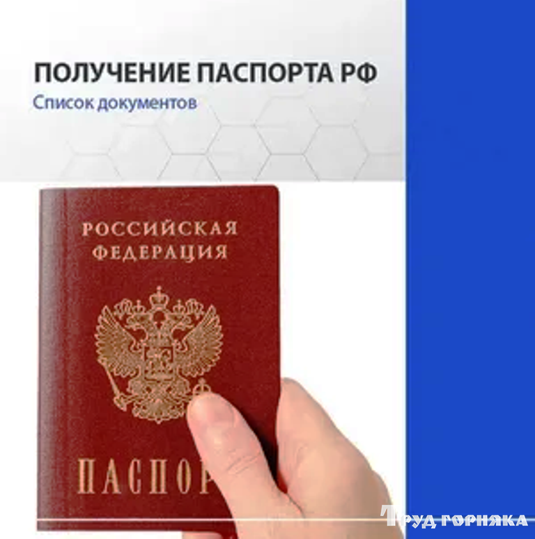 Гражданство греции для россиян: условия и процедура получения как получить греческое гражданство россиянину: способы, документы