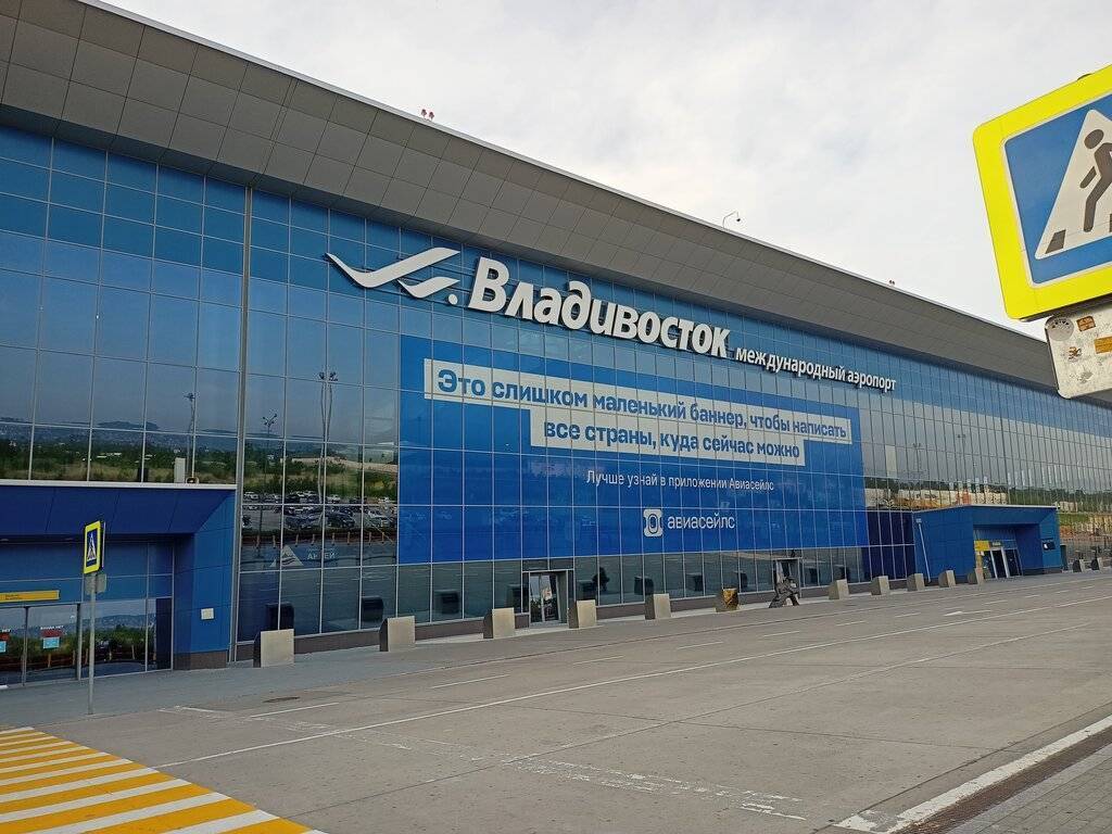 Выбрать страну