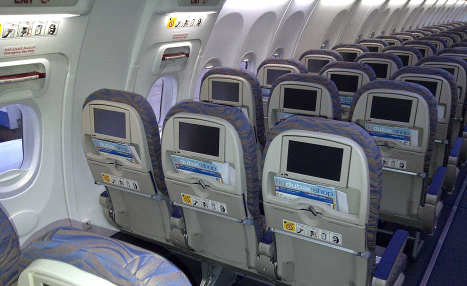 Отзыв об авиакомпании флайдубай (flydubai)