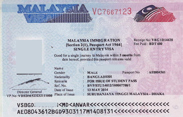 Виза в Малайзию. Малазийская виза. Виза в Малайзию для россиян. Малайзия для россиян.