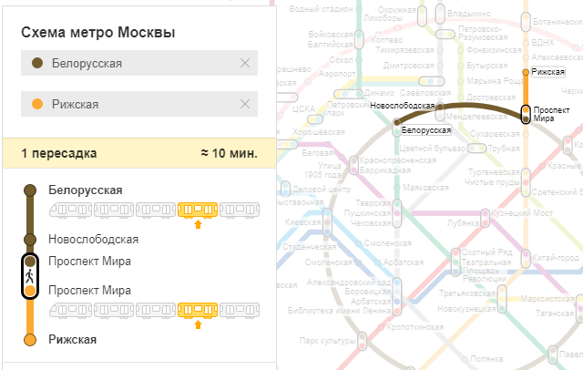 Как добраться от московского вокзала до метро