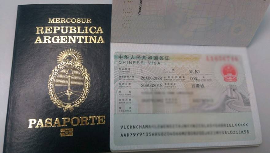 Как получить гражданство аргентины аргентина, гражданство