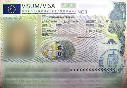 Как получить рабочую визу в норвегию?