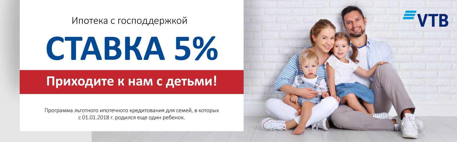 Покупка недвижимости в финляндии и получение внж │ internationalwealth.info