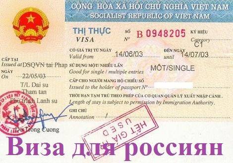 Правила въезда на ямайку для иностранцев в мае 2023
