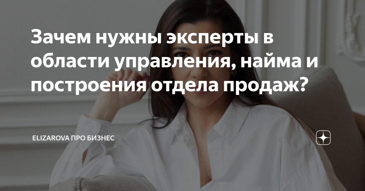 Сумасшедшая русская: как я искала неприятности в никарагуа