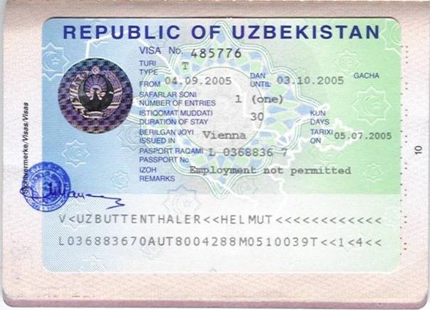 Нужен ли загранпаспорт для поездки в узбекистан для россиян в 2021 году