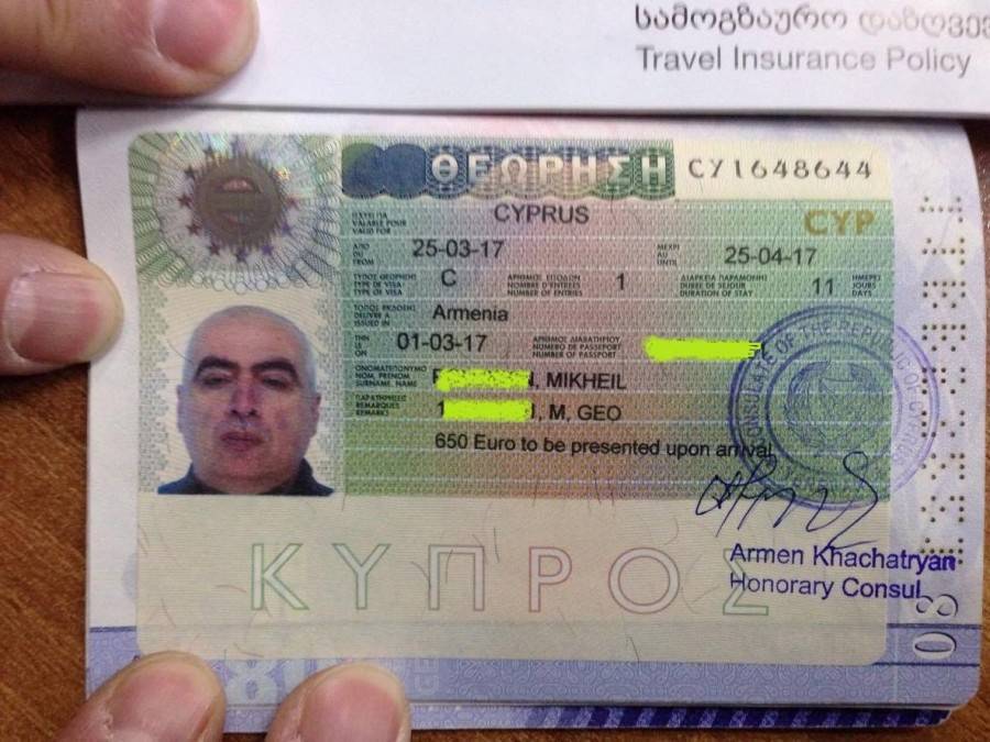 Получить визу в армении