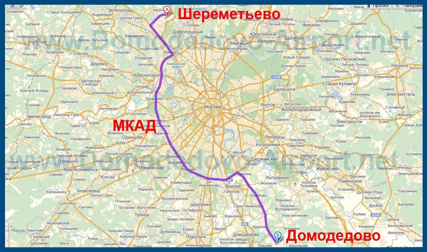 Как добраться из шереметьево в домодедово и наоборот: каким образом доехать из одного аэропорта в другой на общественном транспорте, такси и автомобиле?