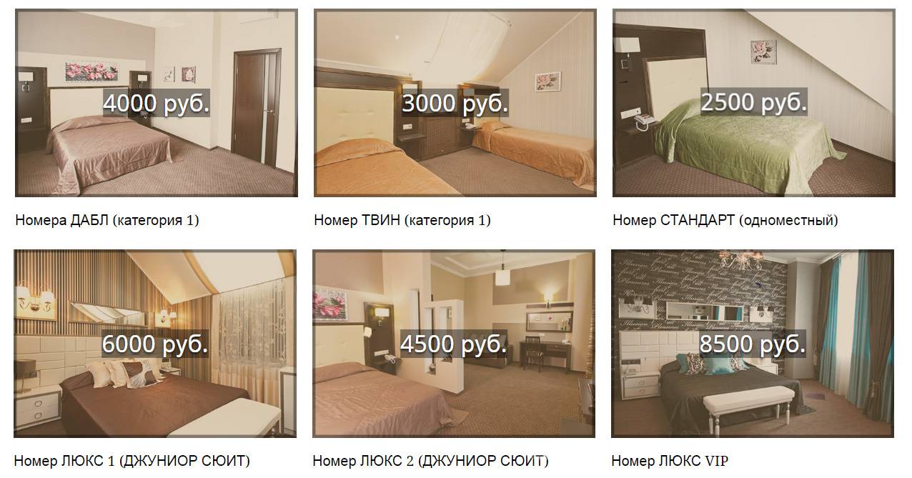 Обзор самых комфортных гостиниц иркутска возле аэропорта