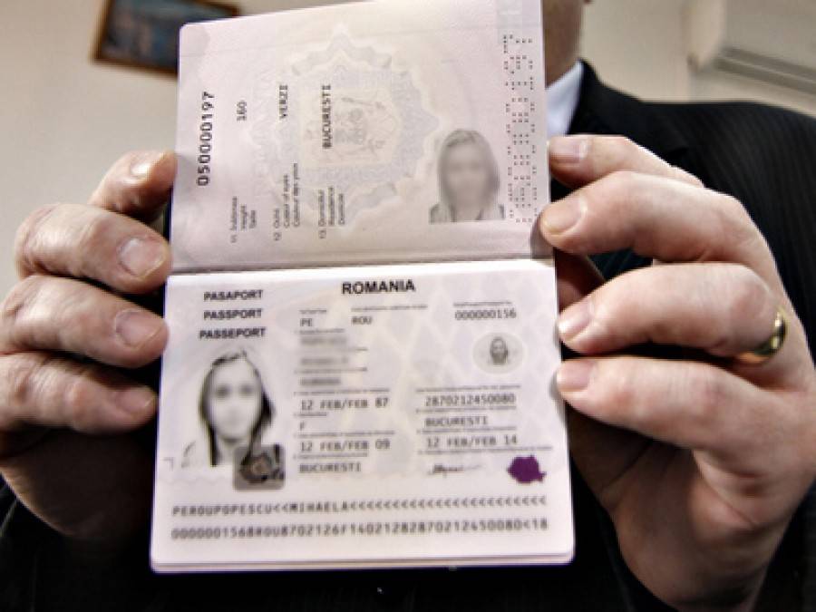Получение и оформление гражданства румынии