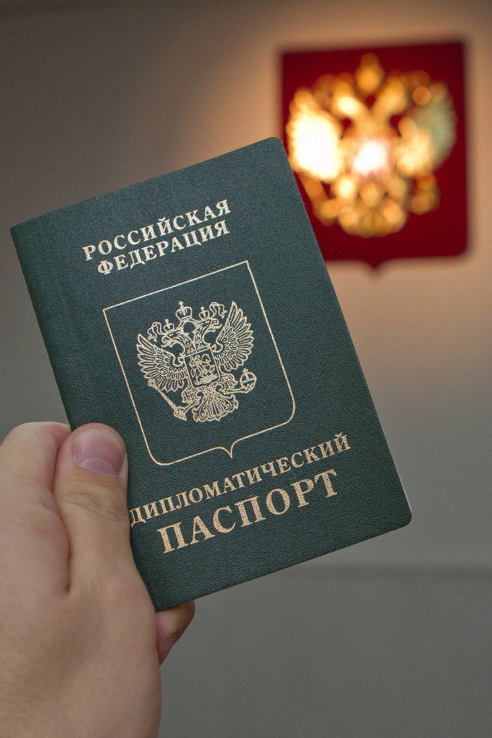 Дипломатический паспорт как получить? что такое дипломатический паспорт? :: businessman.ru