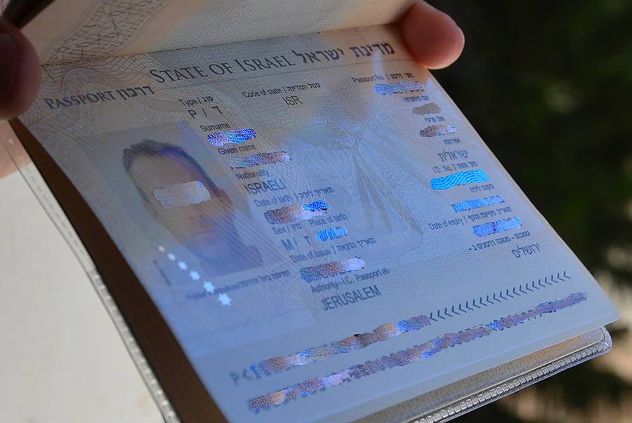 Как получить гражданство израиля: способы и документы