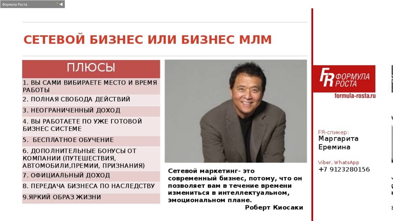 Релокация в никарагуа для россиян: плюсы и минусы