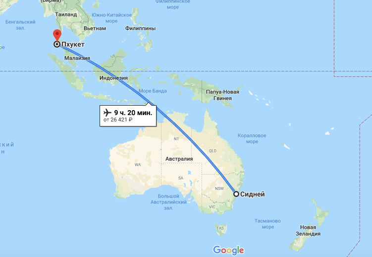 Самолет на Бали. Перелет до Бали. Маршрут самолета Москва Бали. Расстояние от Тайланда до Австралии. Тайланд пхукет сколько лететь