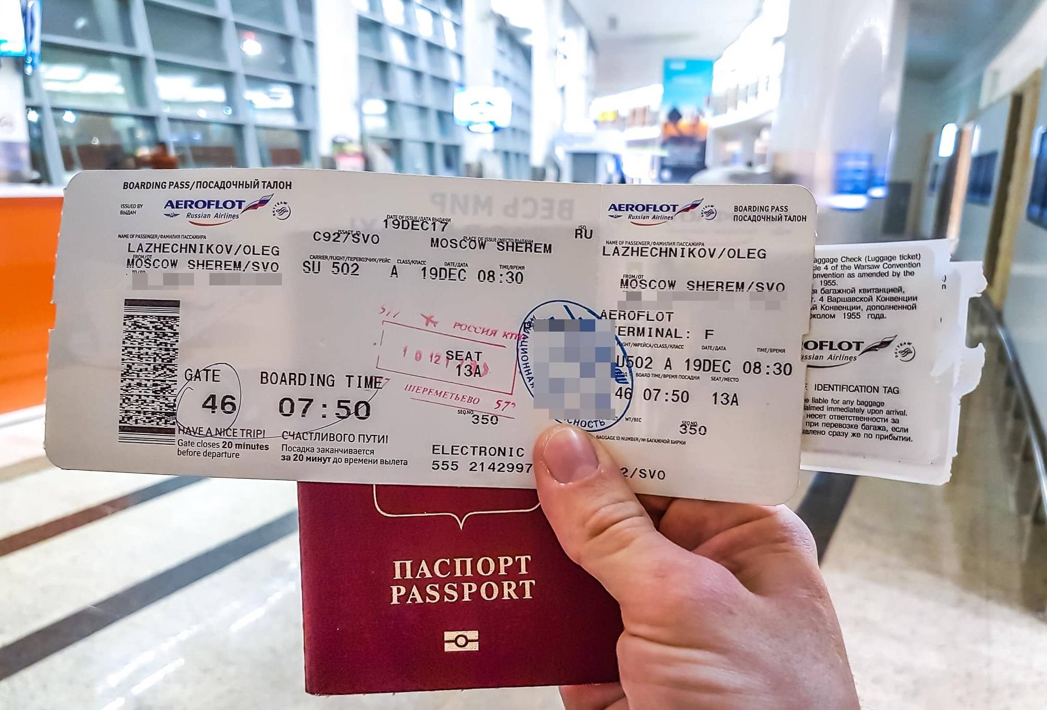 Узнайте, можно ли летать по россии по загранпаспорту