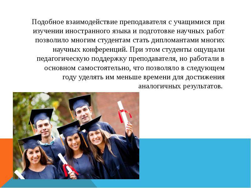 Учебная виза на барбадос - заявление и требования - учебная рабочая виза