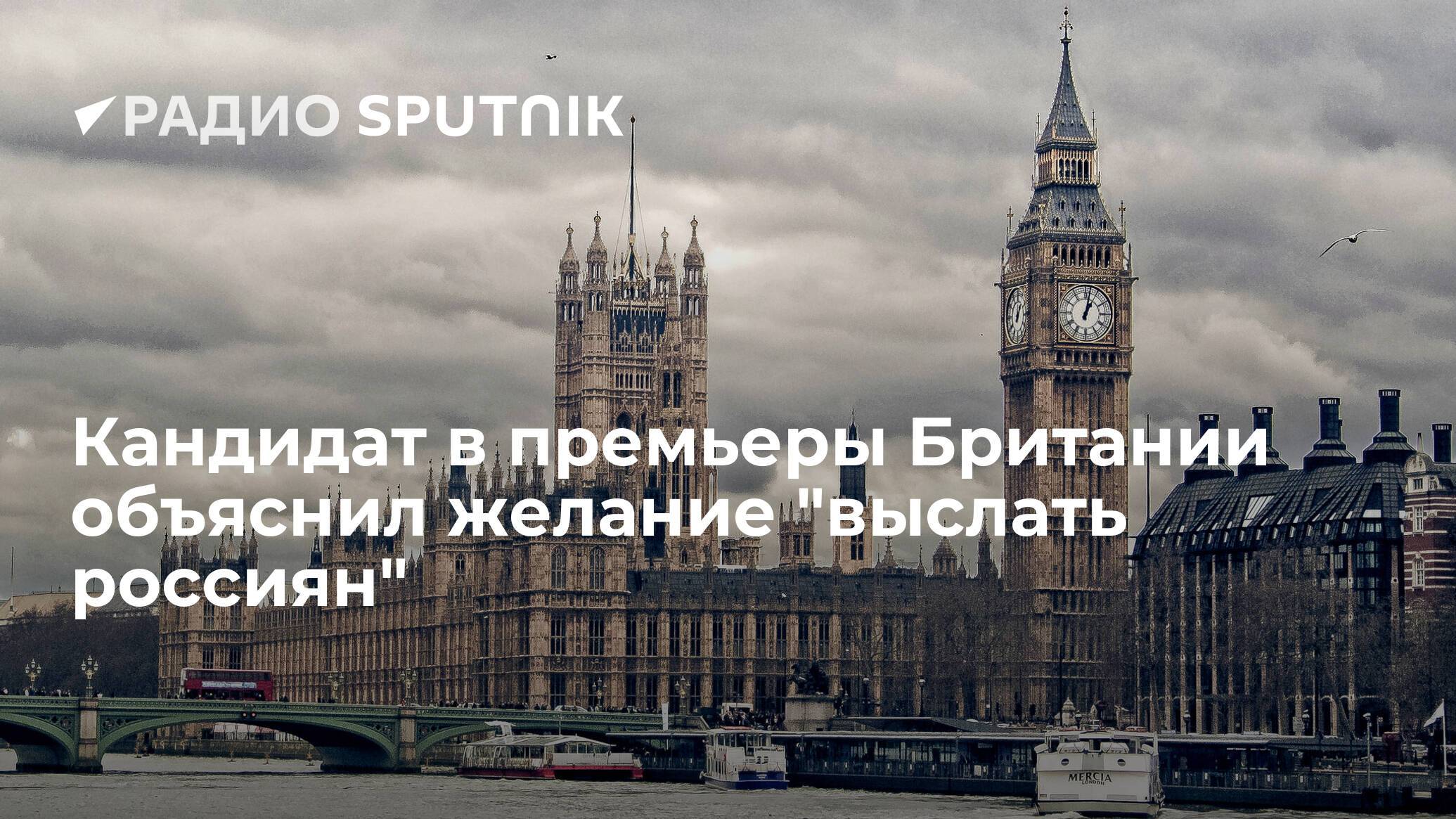 Плюсы и минусы жизни в великобритании 
плюсы и минусы жизни в великобритании - kiwi education - великобритания